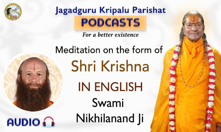 Meditation on the form of Shri Krishna