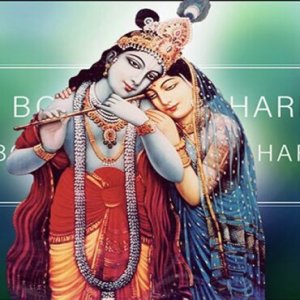 hari-bol