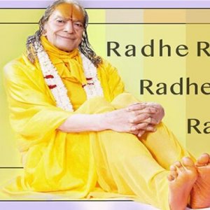 radhe-radhe