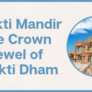 Bhakti-Mandir-The-Crown-Jewel-of-Bhakti-Dham