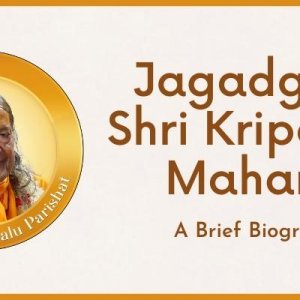 Jagadguru Shri Kripalu Ji Maharaj - A Brief Biography
