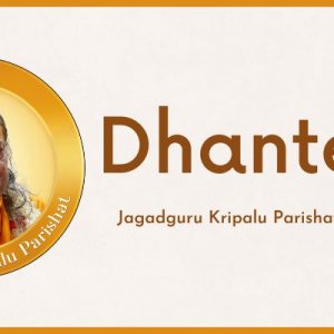 Dhanteras-blog-image