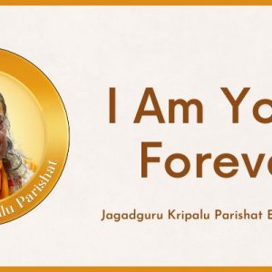 I-am-yours-forever-blog