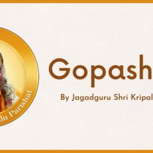 Gopashtami-revised-blog