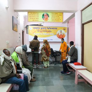 Eye Camp 2022