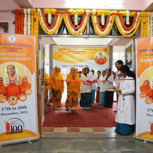Eye Camp 2022