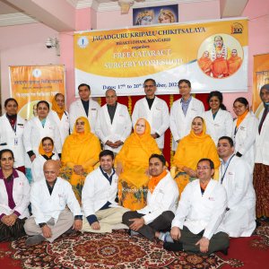 Eye Camp 2022