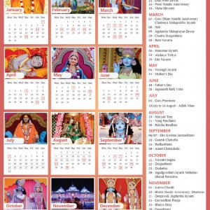 JKP-Calendar-2022-English