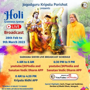 Holi-Live-Schedule-for-website.