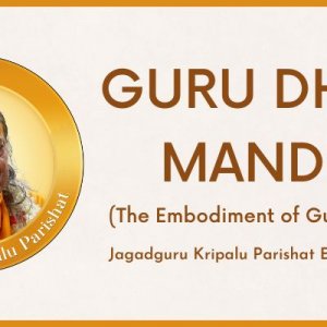Guru Dham Mandir