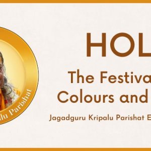Holi - The Festival of Colours and Love