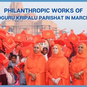 Jagadguru-Kripalu-Parishat-Philanthrophic-Activities-in-March-2023.jpeg