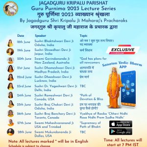 Pracharaks-Lecture-Schedule