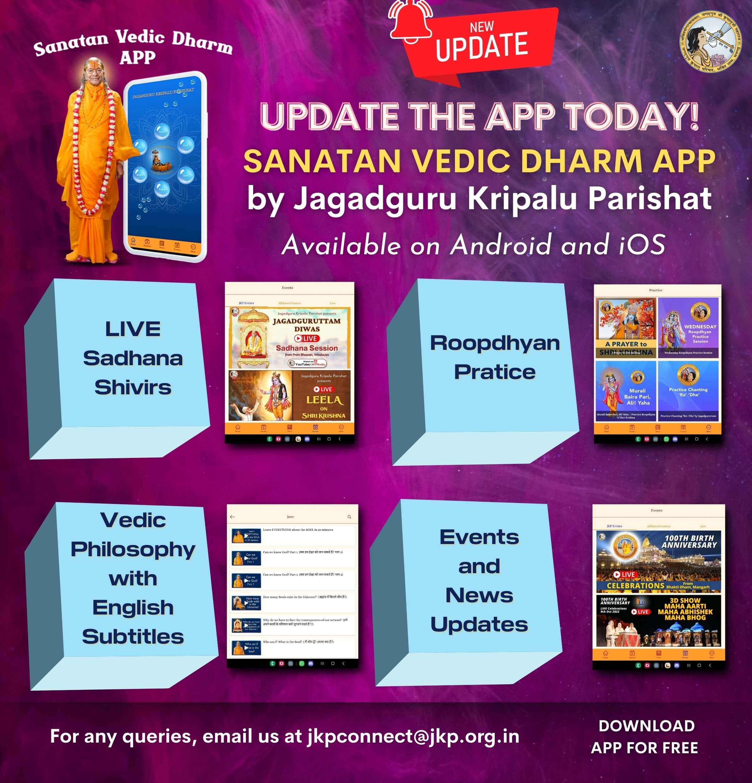 Jagadguru Kripalu Parishat