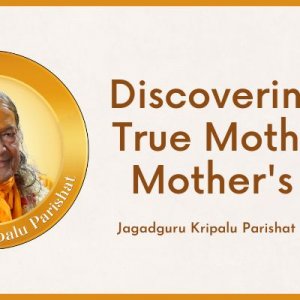Mother's Day Jagadguru Shri Kripalu Ji Maharaj