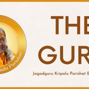 The Guru by Jagadguru Shri Kripalu Ji Maharaj