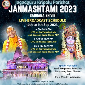 Janmashtami-2023-LIVE-Sessions-Poster.jpeg