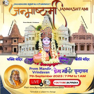 Janmashtami-2023-Night-LIVE-3.jpg