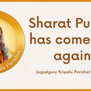 Sharat Purnima has come once again... Prem Ras Madira by Jagadguru Shri Kripalu Ji Maharaj