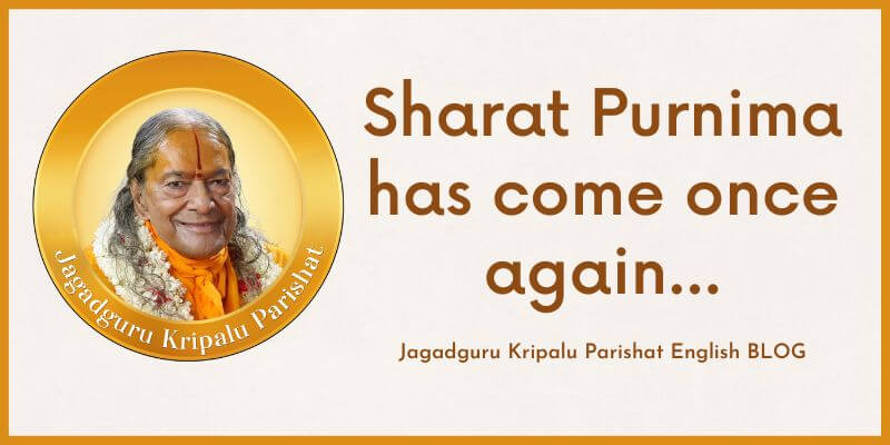 Sharat Purnima has come once again…