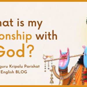 What is my relationship with God? Shri Krishna Image by Jagadguru Kripalu Parishat | Jagadguru Shri Kripalu Ji Maharaj.png