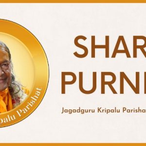 Sharat Purnima by Jagadguru Shri Kripalu Ji Maharaj | Jagadguru Kripalu Parishat