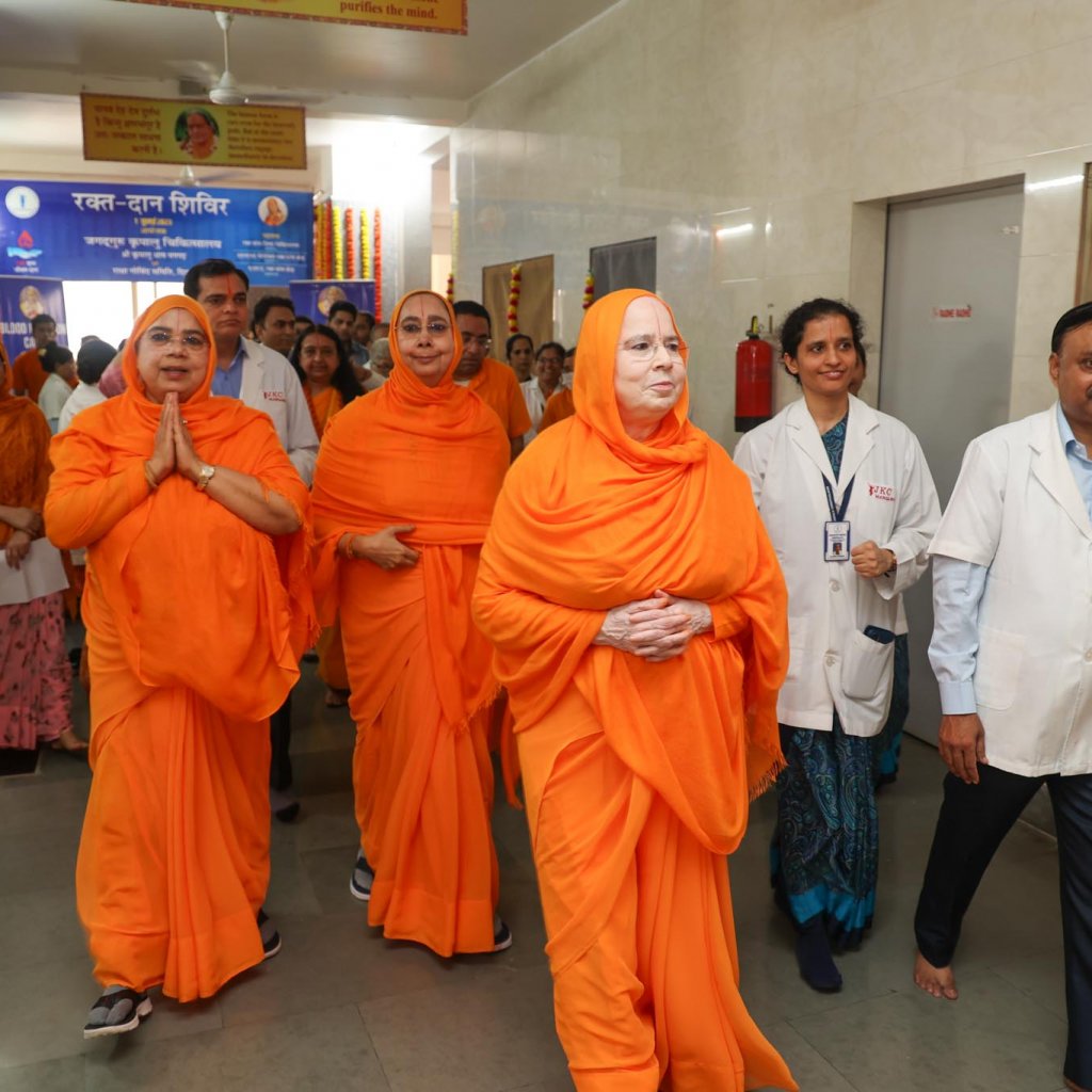 JKC Mangarh Jagadguru Shri Kripalu Ji Maharaj Hospital Jagadguru Kripalu Parishat