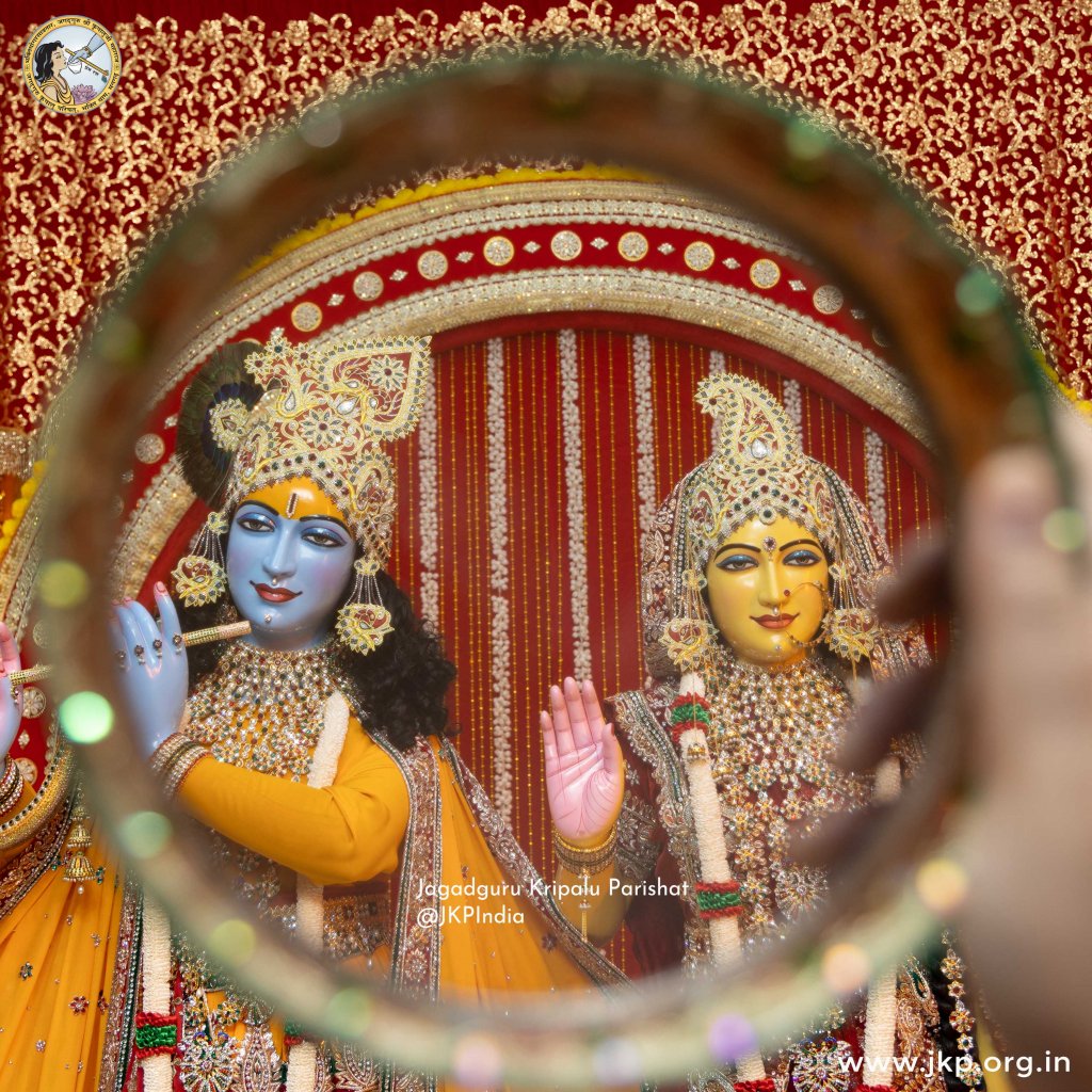 karwa chauth jagadguru kripalu parishat shri krishna jagadguru shri kripalu ji maharaj