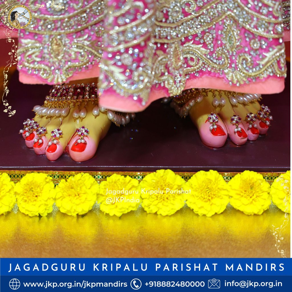 Akshay Navami Blog by Jagadguru Shri Kripalu Ji Maharaj | Jagadguru Kripalu Parishat