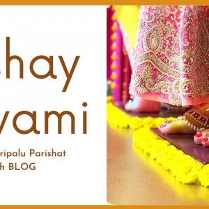 Akshay Navami Blog by Jagadguru Shri Kripalu Ji Maharaj | Jagadguru Kripalu Parishat