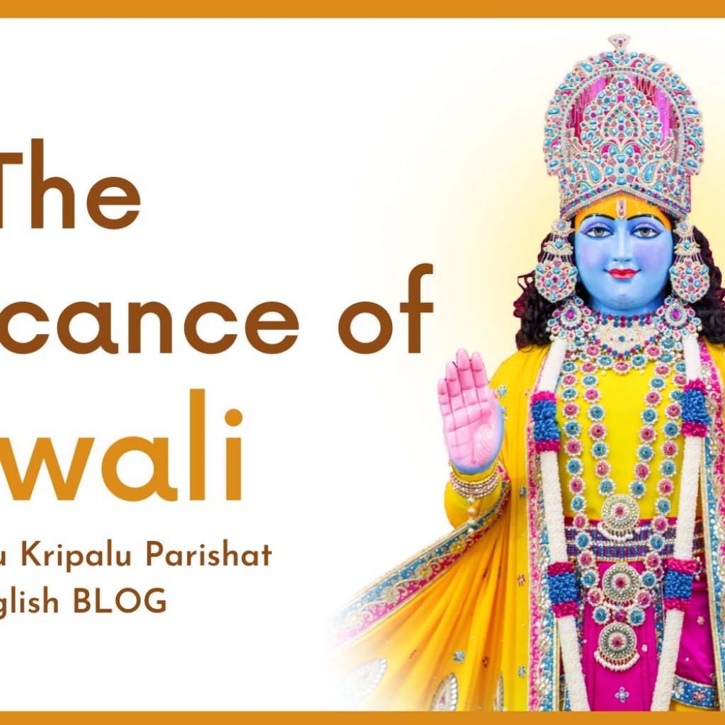 Jagadguru Kripalu Parishat