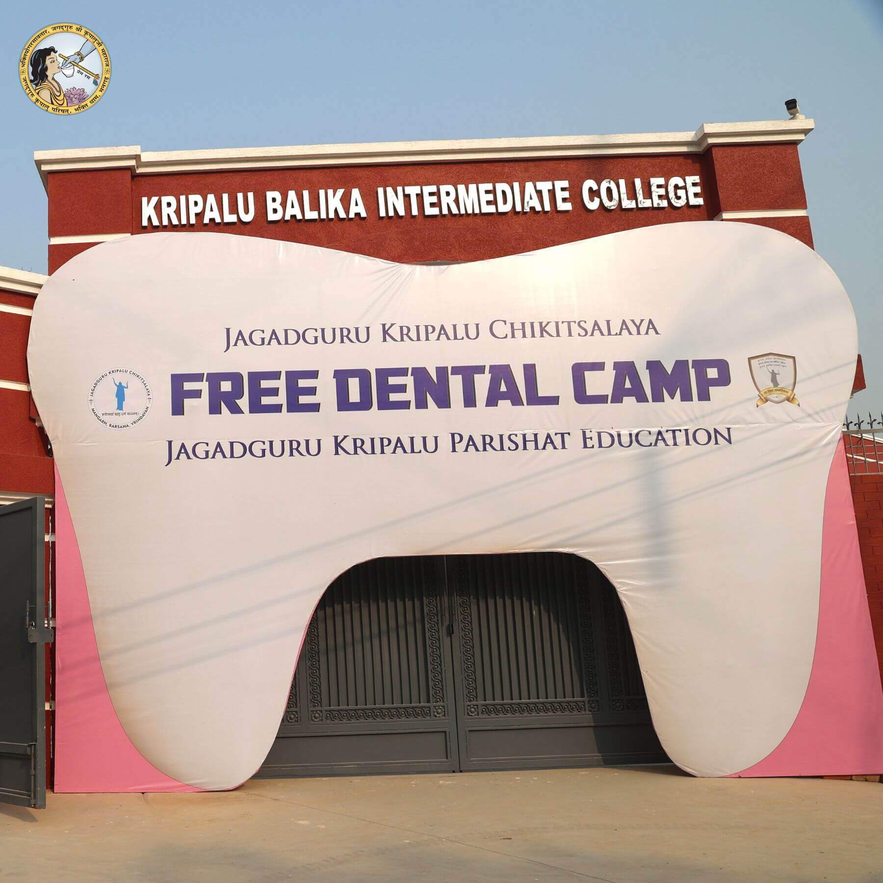 dental-2023-4