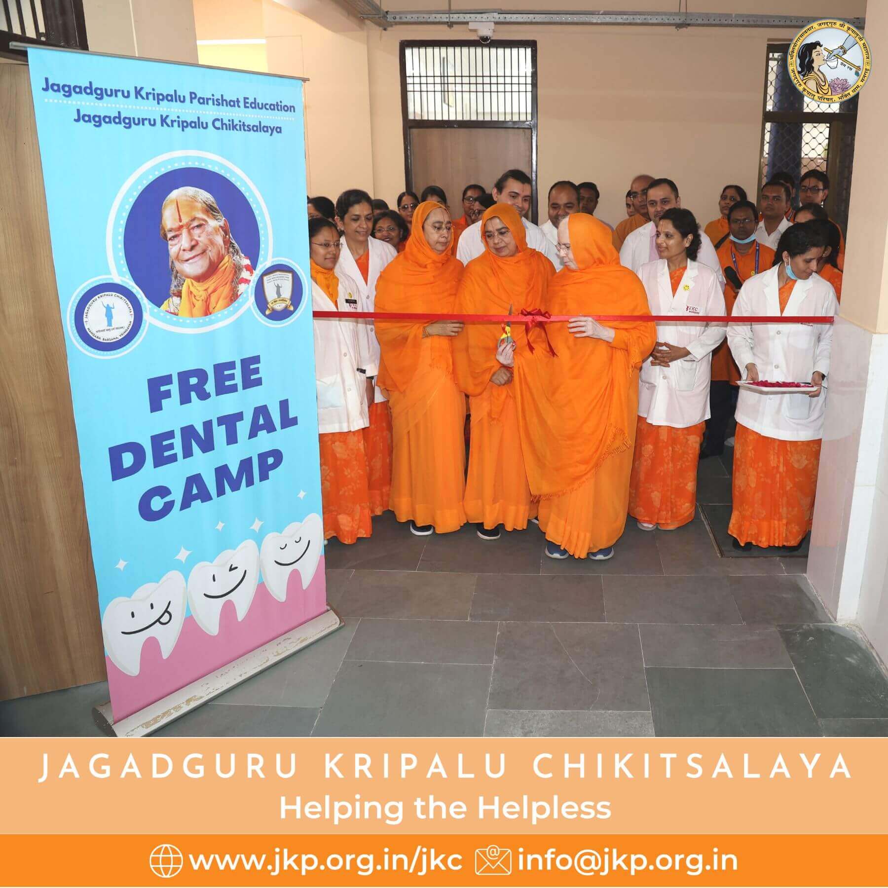 dental-2023-5