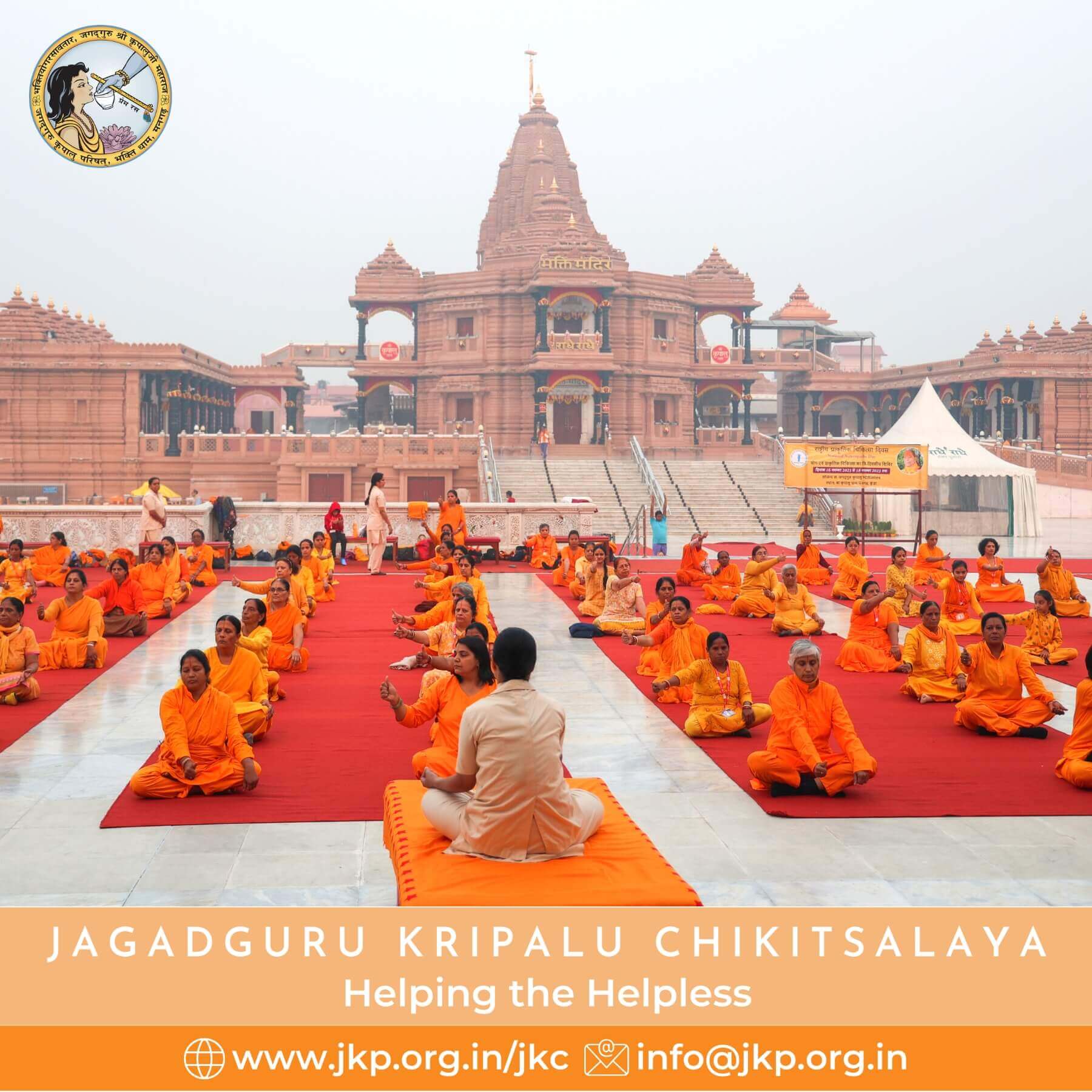 yoga-2023-8