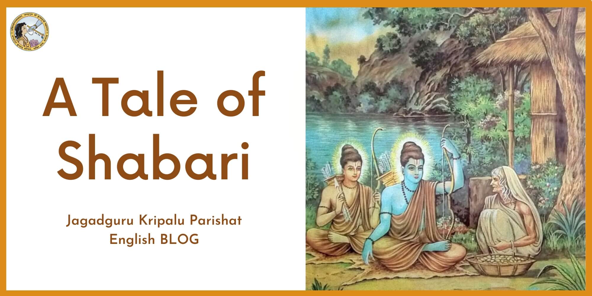 A Tale of Shabari