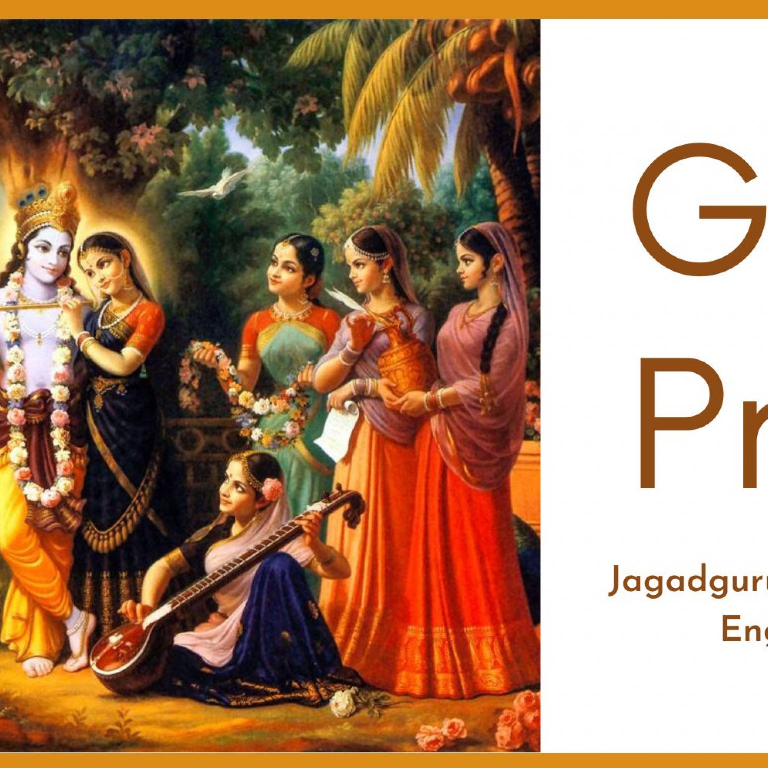Jagadguru Kripalu Parishat