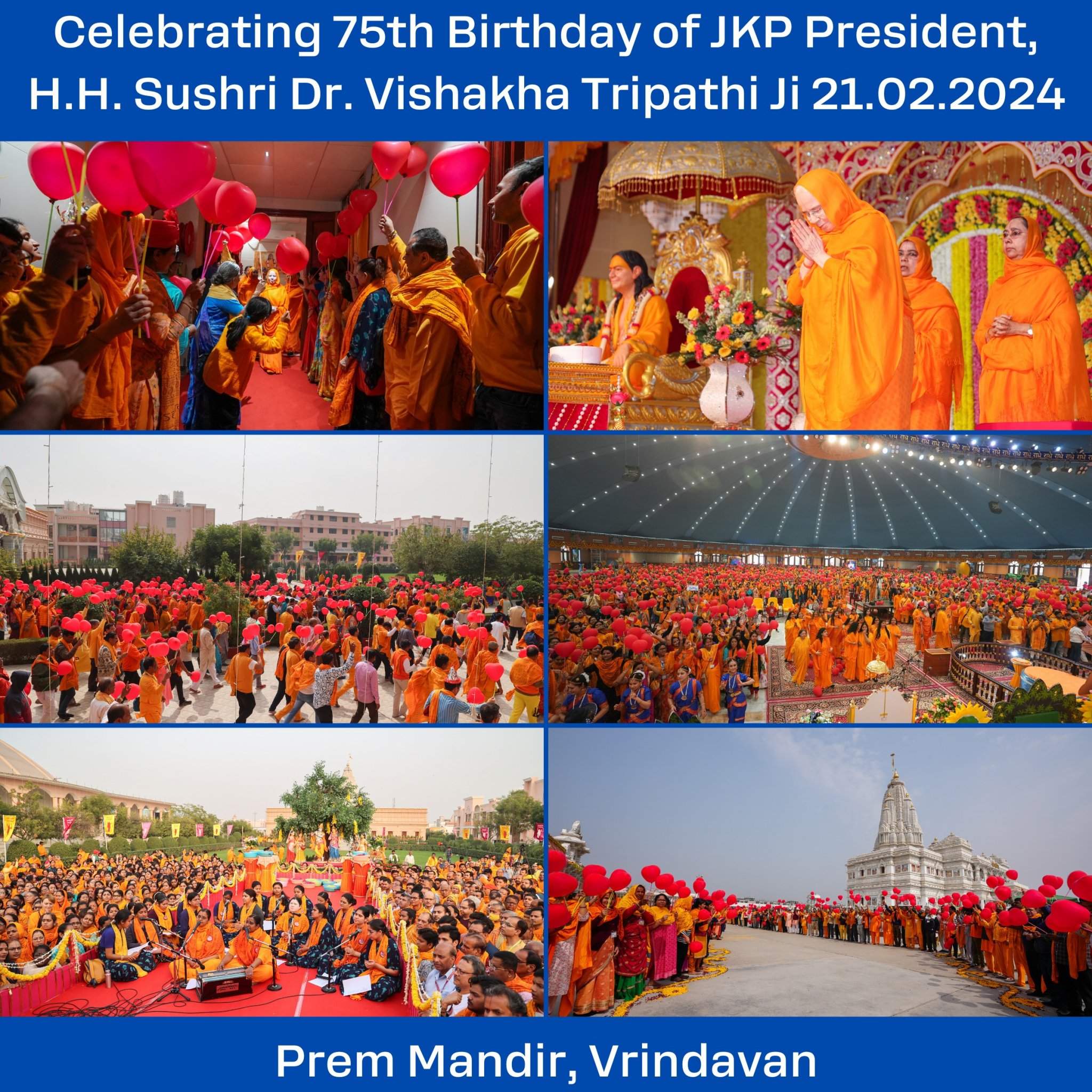 Jagadguru Kripalu Parishat