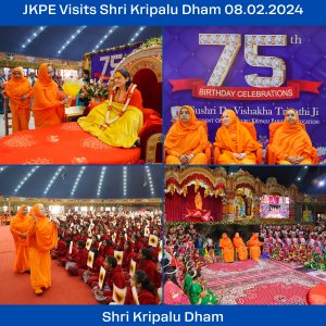 JKPE-Visits-Shri-Kripalu-Dham-Jagadguru-Kripalu-Parishat-Jagadguru-Shri-Kripalu-Ji-Maharaj.jpg