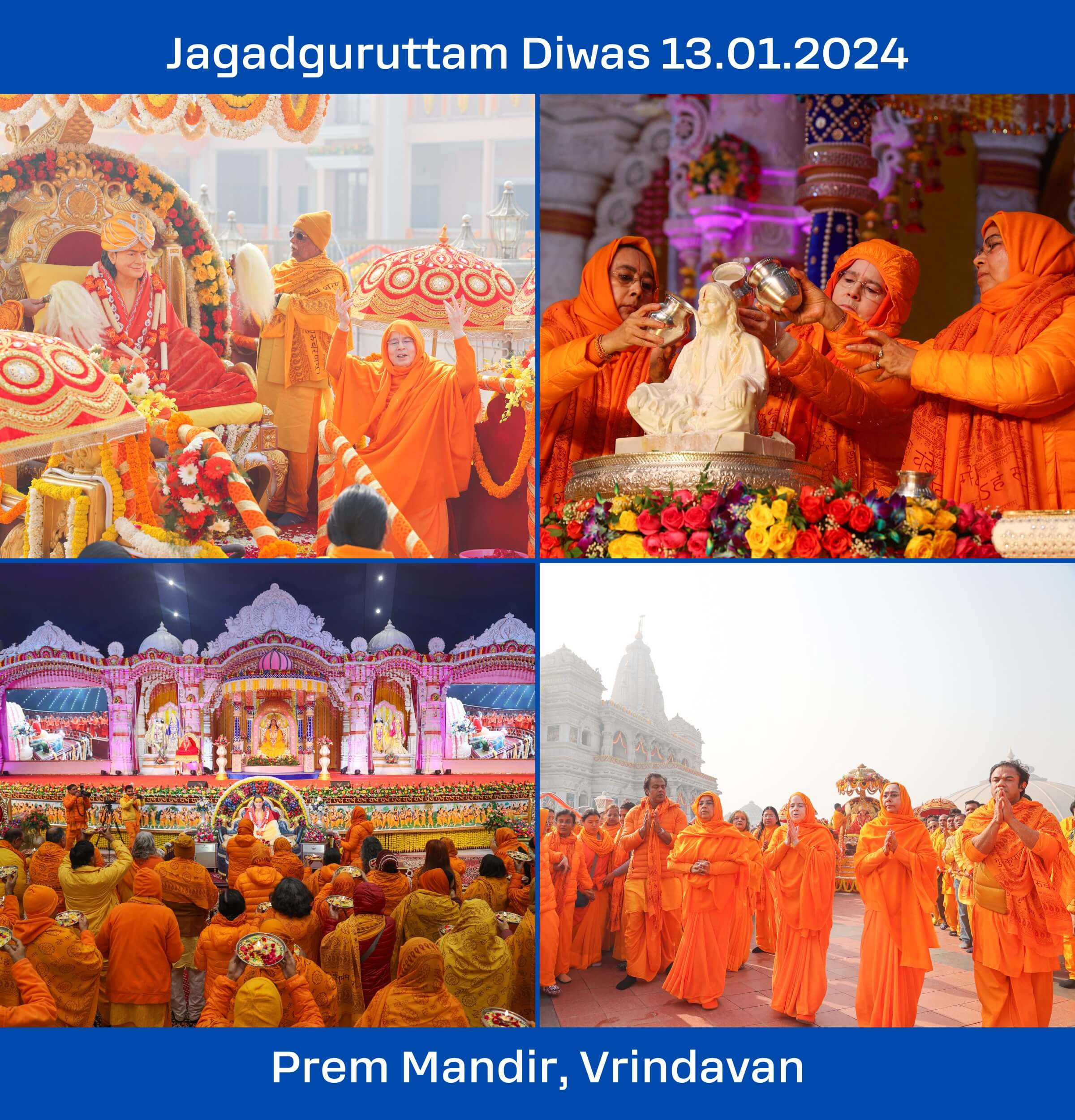 Jagadguruttam-Diwas-Jagadguru-Kripalu-Parishat-Jagadguru-Shri-Kripalu-Ji-Maharaj-1.jpg