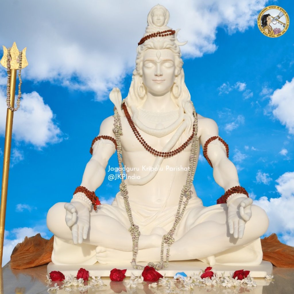 Shivratri - Why pray to lord shiv? by Jagadguru Shri Kripalu Ji Maharaj | Jagadguru Kripalu Parishat