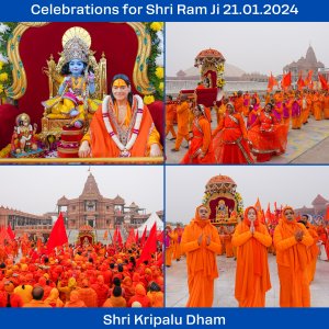Shri-ram-Mandir-Opening-Jagadguru-Kripalu-Parishat-Jagadguru-Shri-Kripalu-Ji-Maharaj.jpg