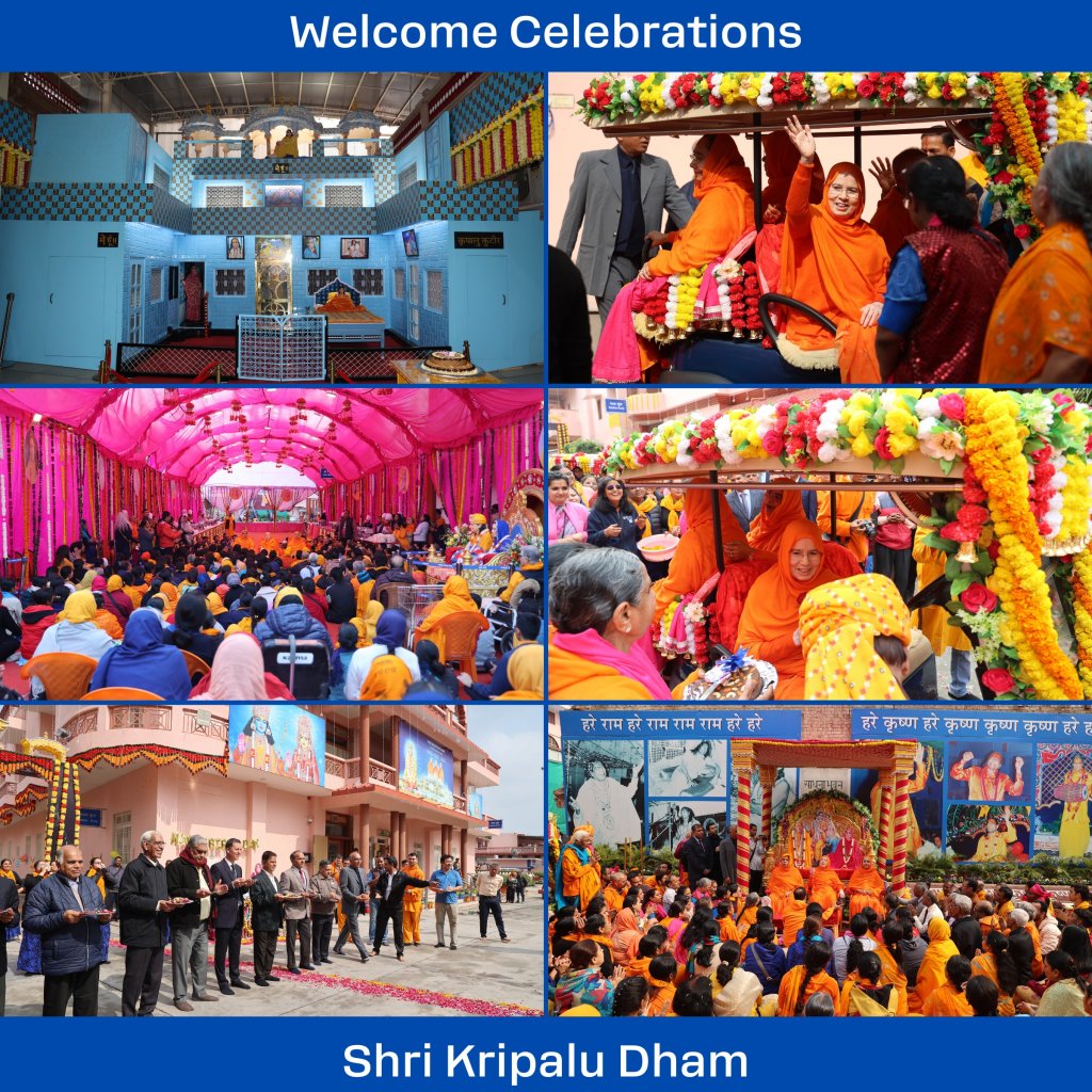 Welcome at Shri Kripalu Dham - Jagadguru Shri Kripalu Ji Maharaj, Jagadguru Kripalu Parishat