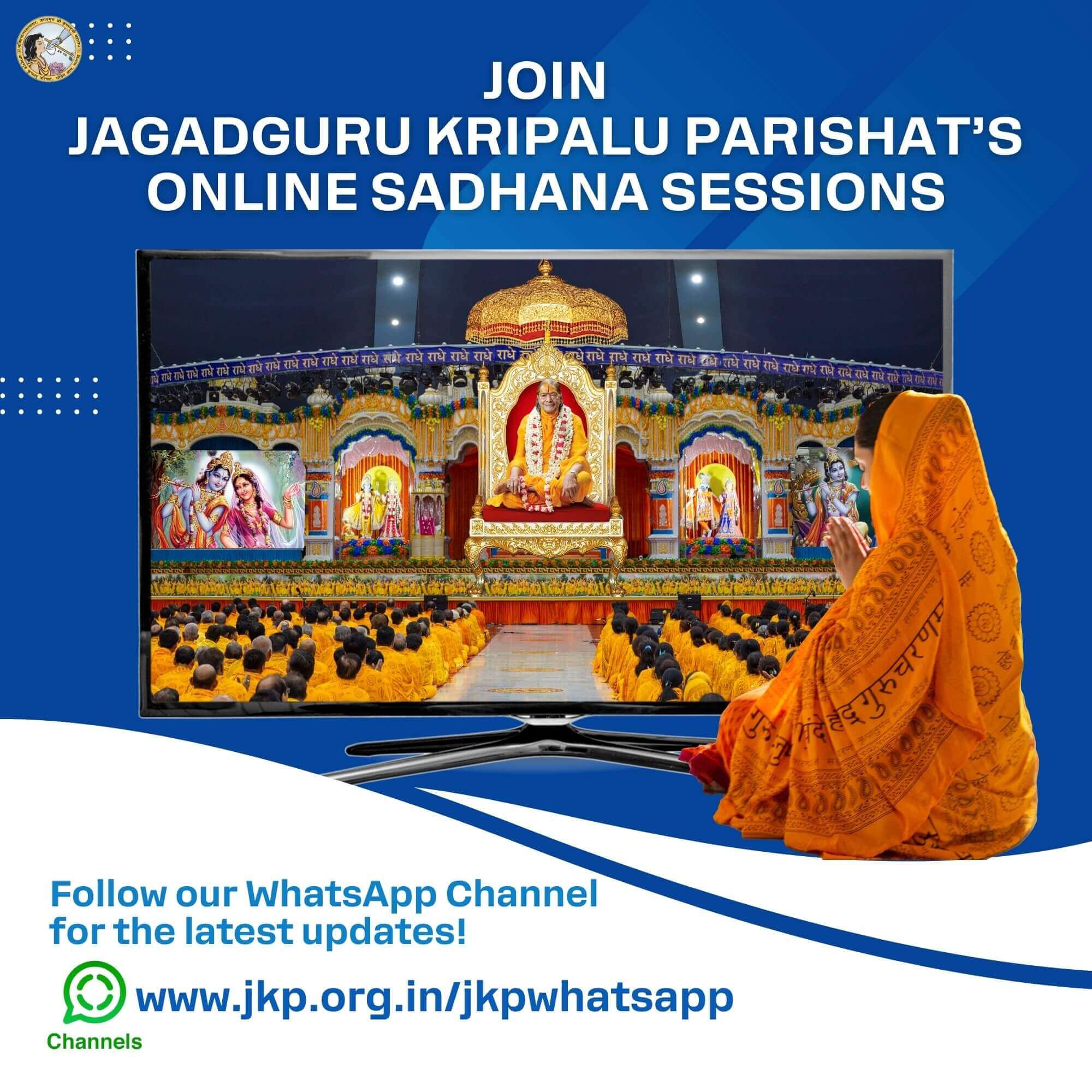 Jagadguru Kripalu Parishat