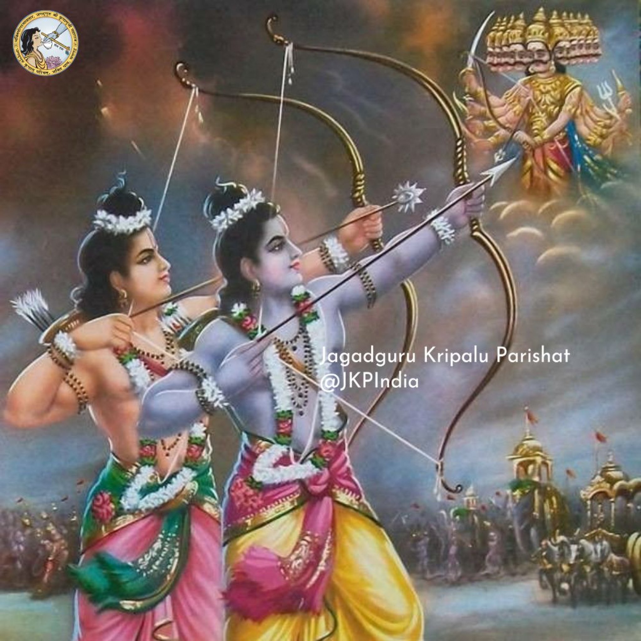 Jagadguru Kripalu Parishat