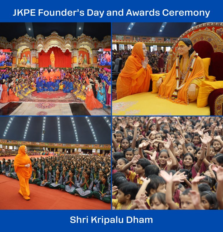 Jagadguru Kripalu Parishat