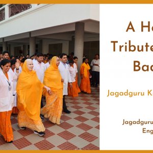 Jagadguru Shri kripalu Ji maharaj Daughter Dr Vishakha Tripathi Ji Blog on our Badi Didi