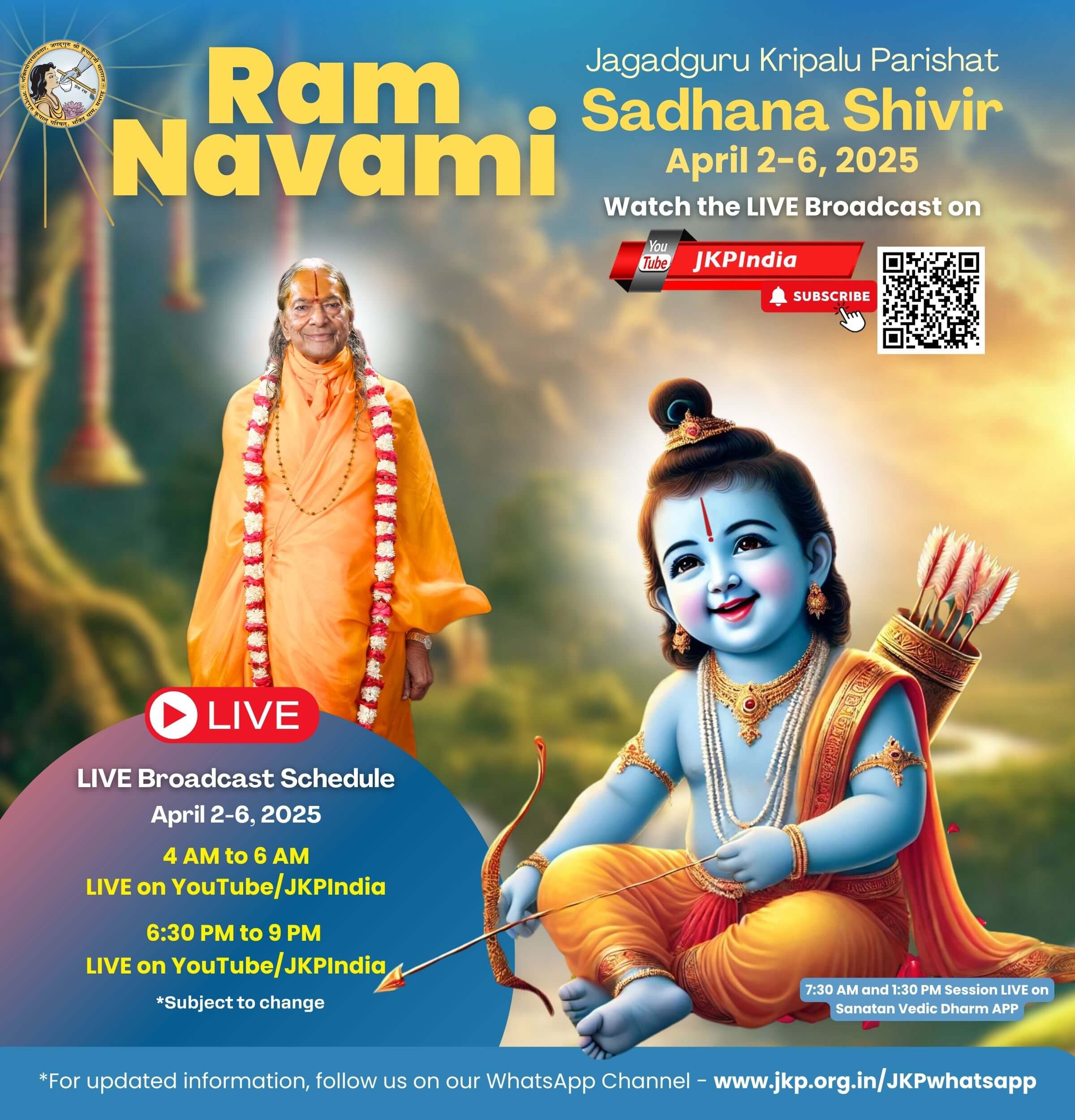 ram navmi 2025 1st