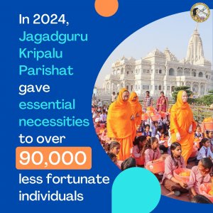 Jagadguru Kripalu Parishat Philanthropy (2)