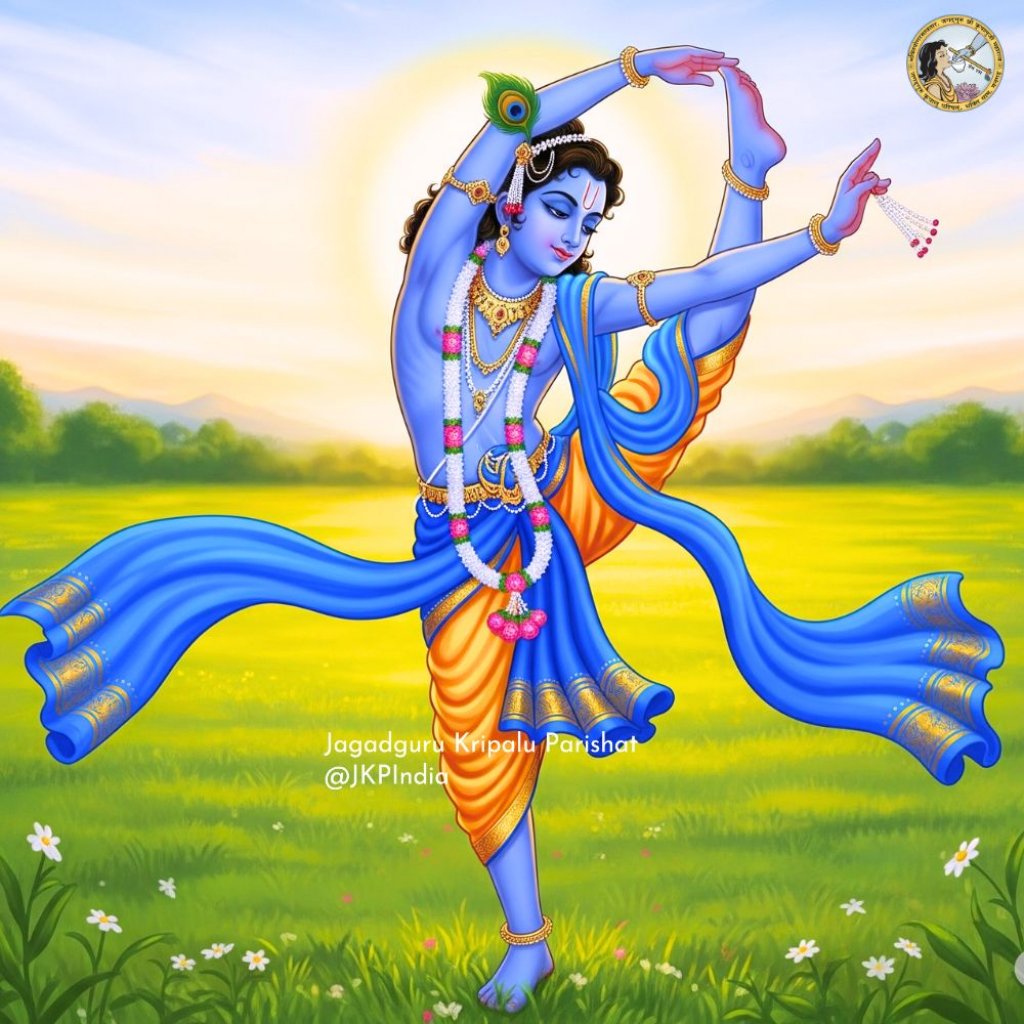 True YOGA A Union of Body, Mind and Soul by Jagadguru Shri Kripalu Ji Maharaj by Jagadguru Kripalu Parishat