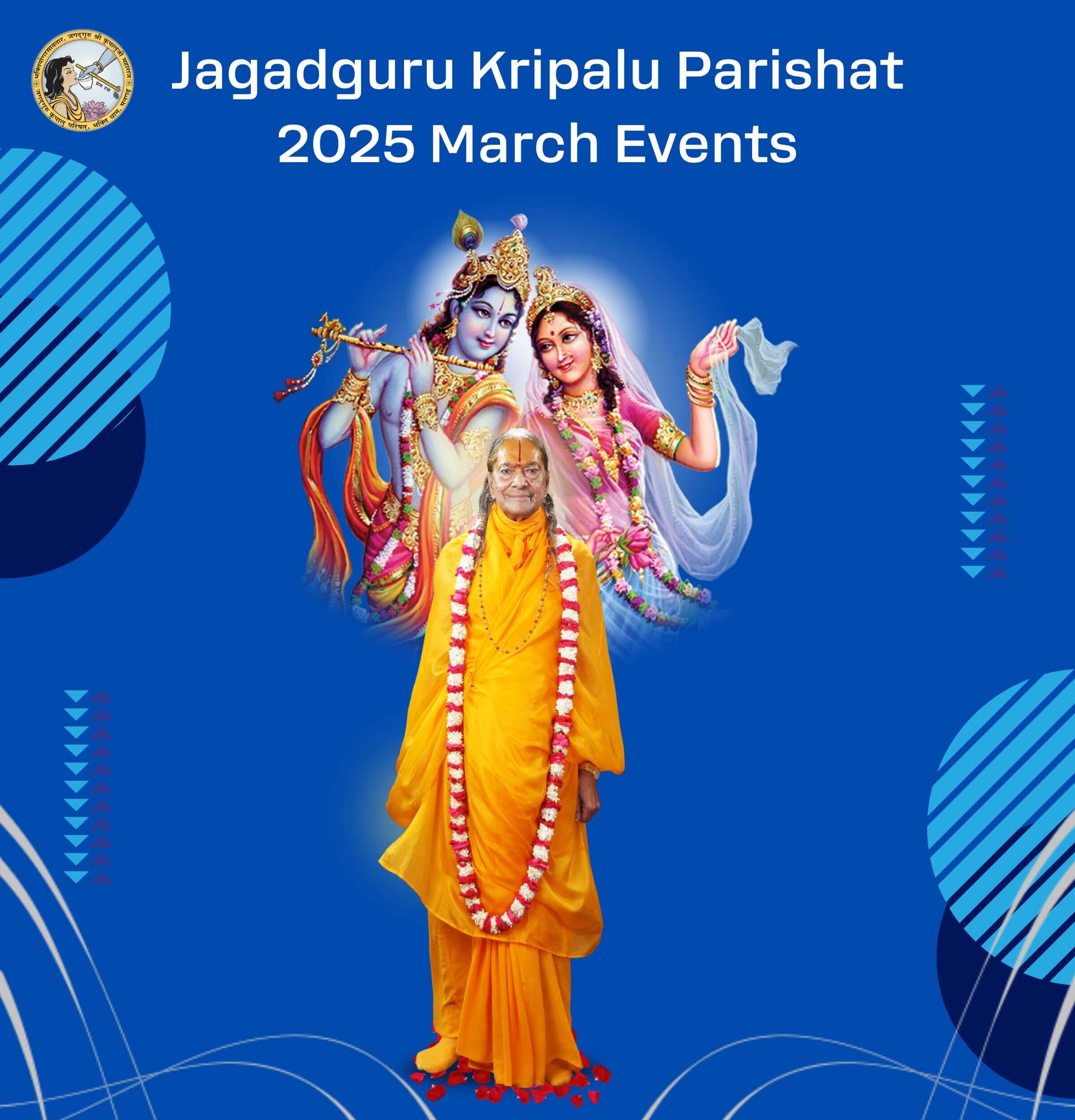 March cover Jagadguru Kripalu Parishat Events